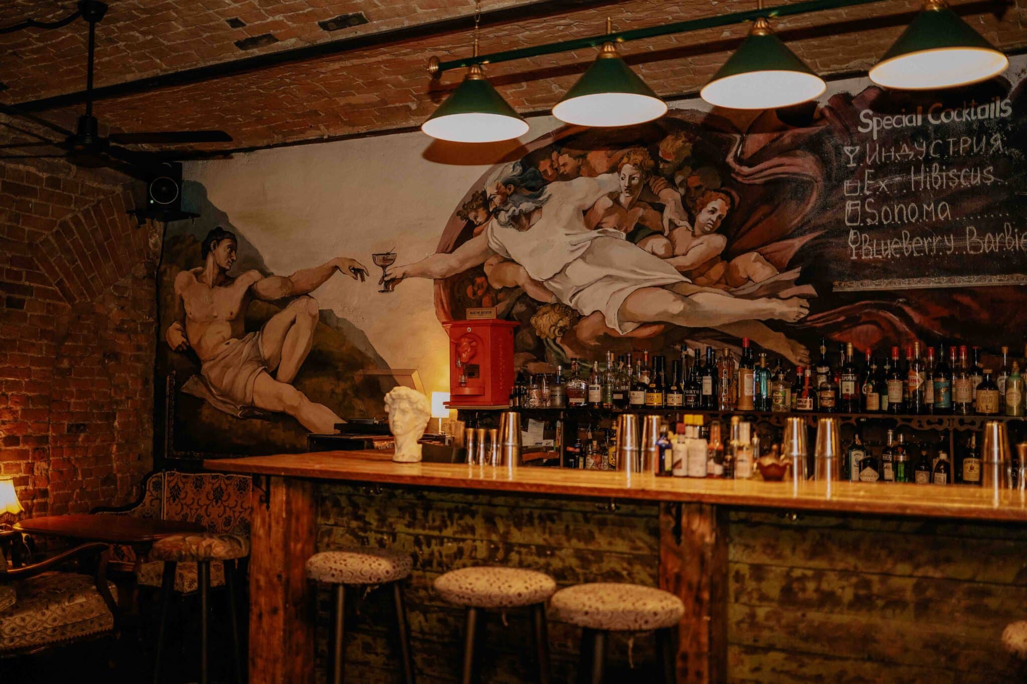 Illegal Bar